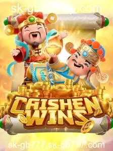 Descubra o Fascinante Mundo de CaishenWins: Regras e Estratégias para o Sucesso