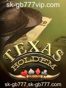 Descobrindo as Estratégias do Texas Hold'em: Regras e Dicas para Iniciantes