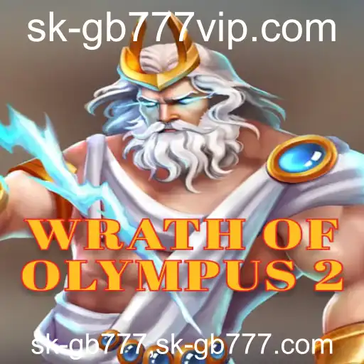 Explorando o Fascinante Mundo de WrathofOlympus2