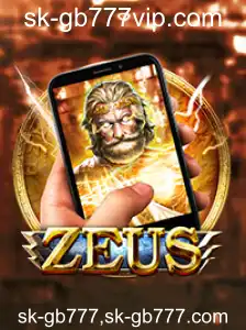 Descubra o Mundo Envolvente de ZeusM: Um Jogo de Estratégia Único